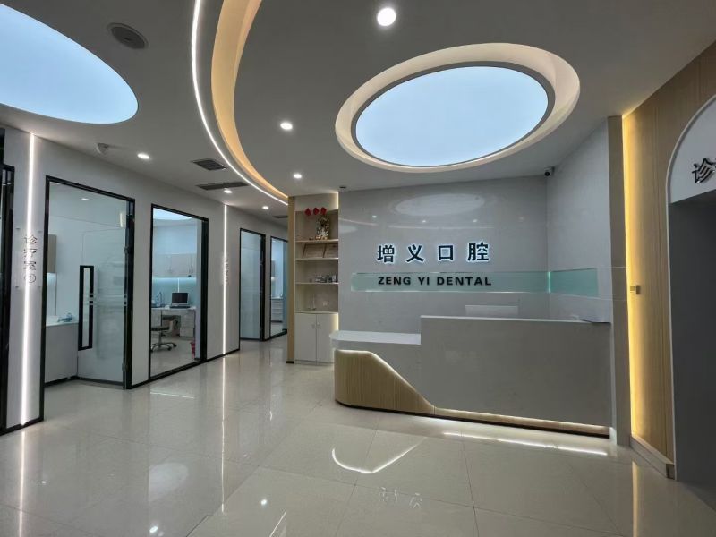 環境展示